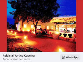 Relais all'Antica Cascina